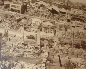 Earthquake 1931