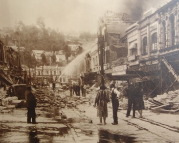 Earthquake 1931